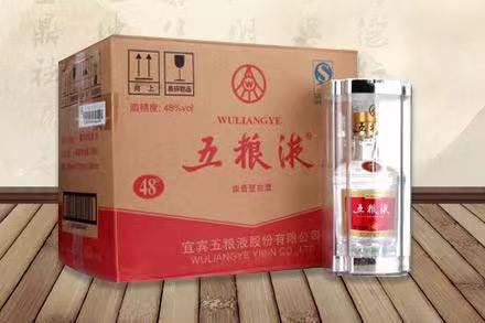 寿阳五粮液回收